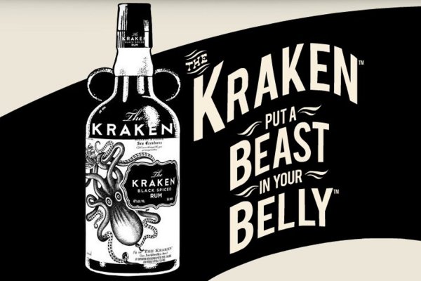 Kraken platform