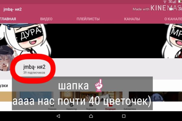 Kra11.at