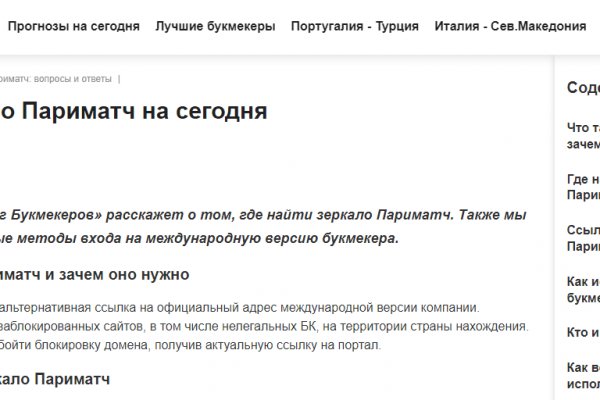 Kra25.at