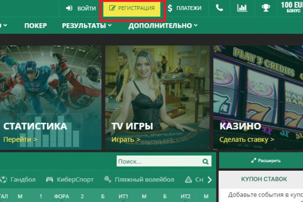 Кракен маркетплейс kr2web in площадка торговая