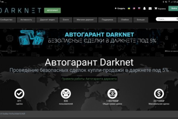 Кракен шоп krakenwebs org