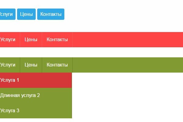 Кракен что за сайт