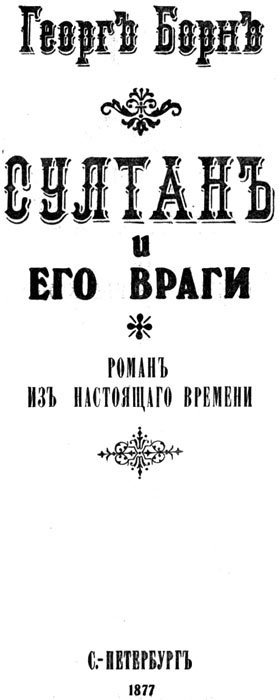 Кракен адрес