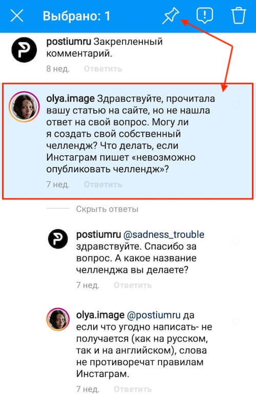 Кракен дарксайд